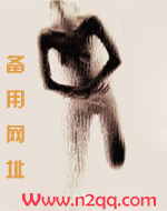 性瘾患者应该怎么治疗